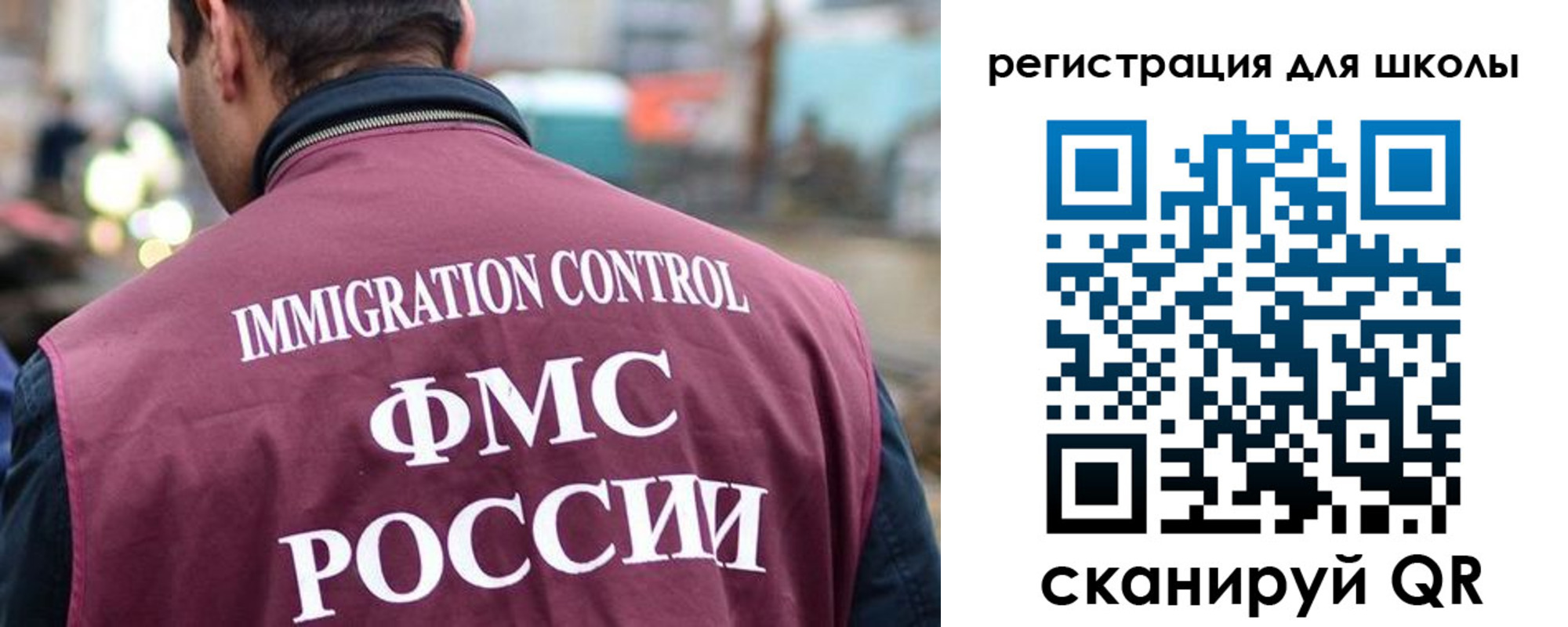 форма 3 в Красноярске